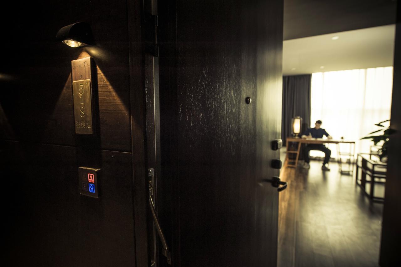 At Heart Zen Hotel Τσενγκντού Εξωτερικό φωτογραφία