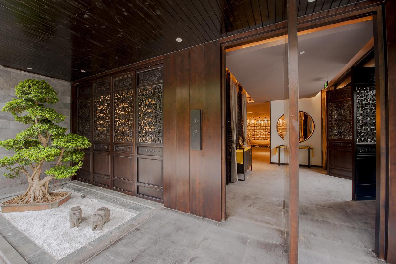 At Heart Zen Hotel Τσενγκντού Εξωτερικό φωτογραφία